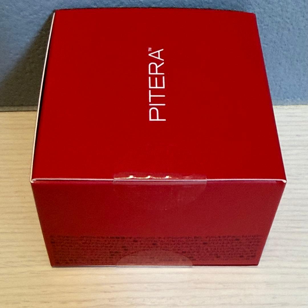 【国内正規品】SK-II スキンパワー アイプラスラインフィラークリーム 15g