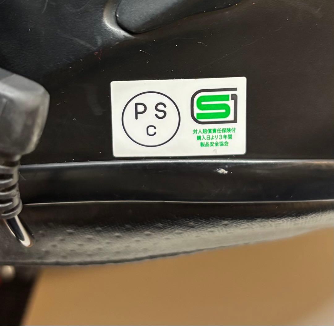 SHOEI X-Fourteen マットブラック フルフェイスヘルメットSサイズ