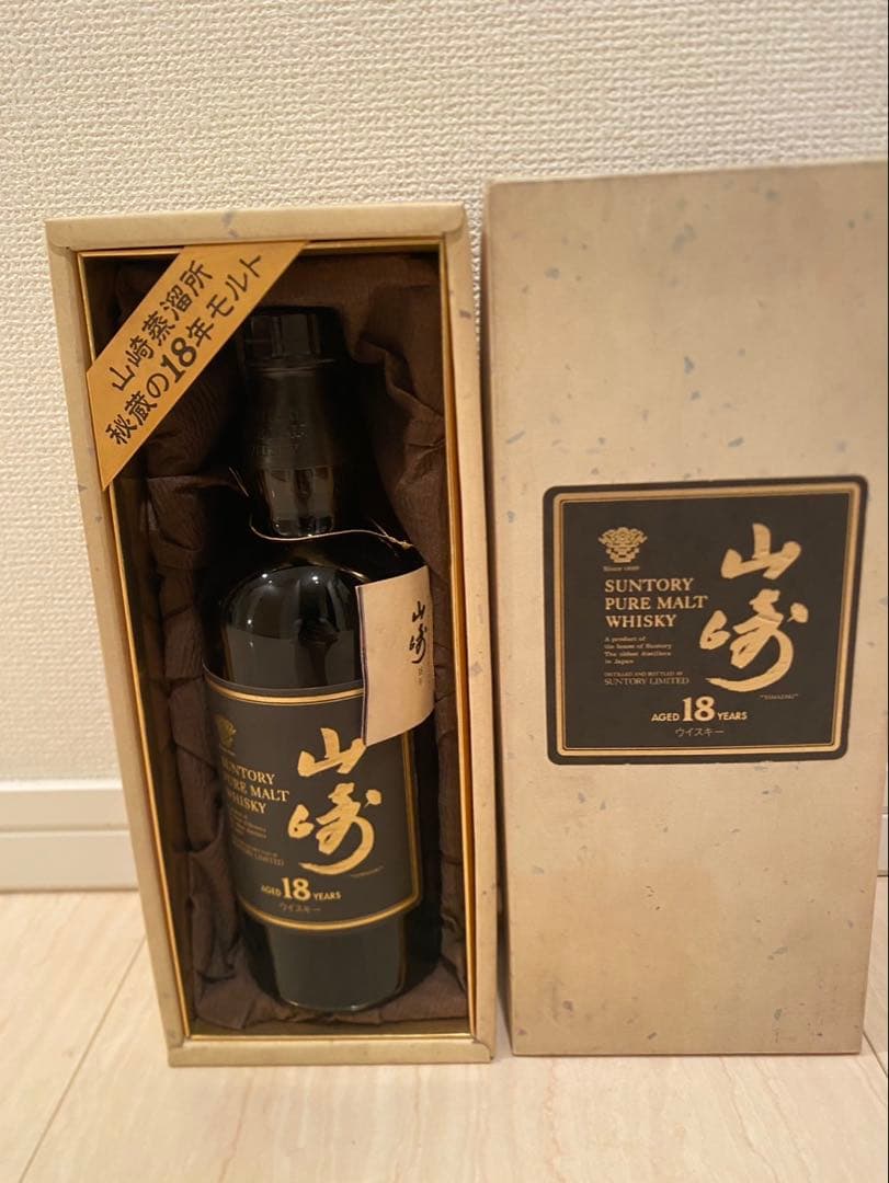 T*T様 【希少】山崎 18年　750mlサントリー　ピュアモルト　ウイスキー
