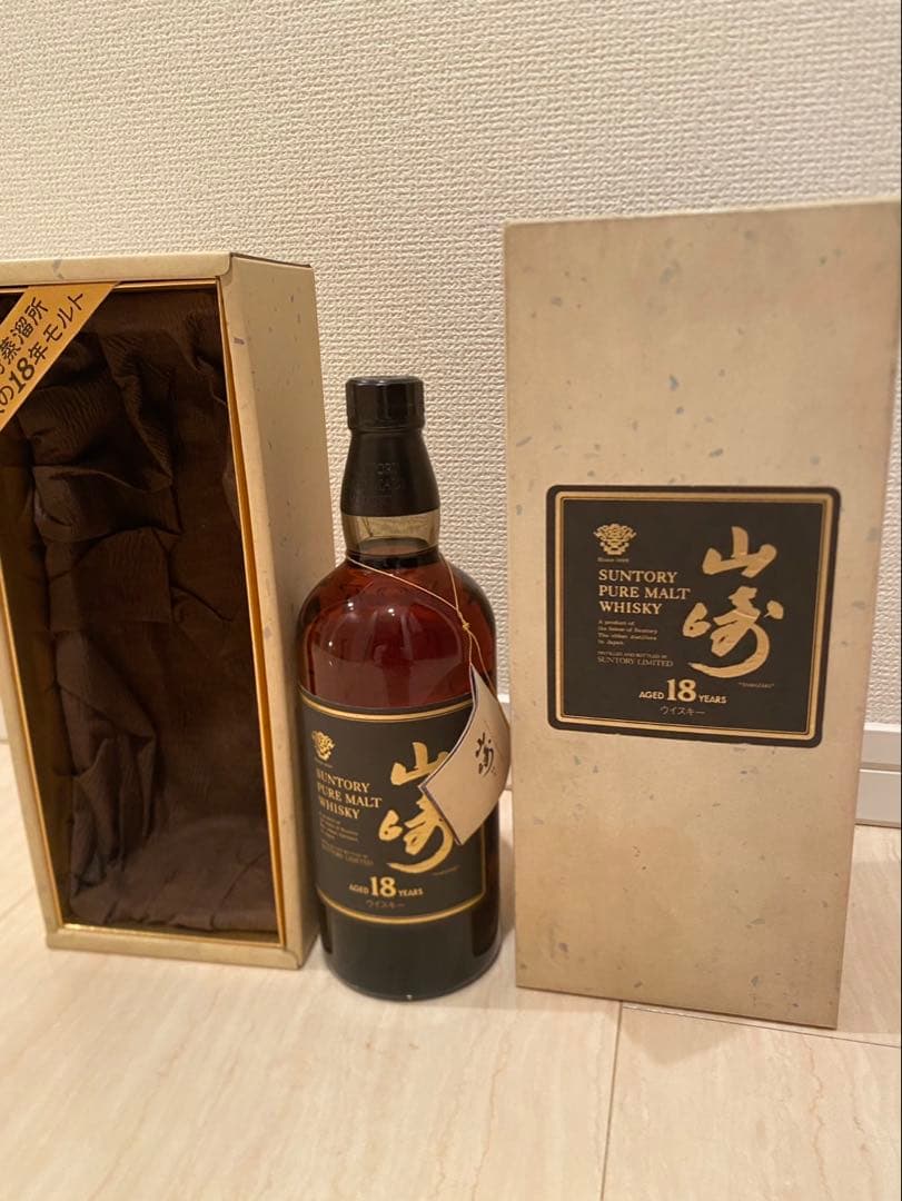 T*T様 【希少】山崎 18年　750mlサントリー　ピュアモルト　ウイスキー