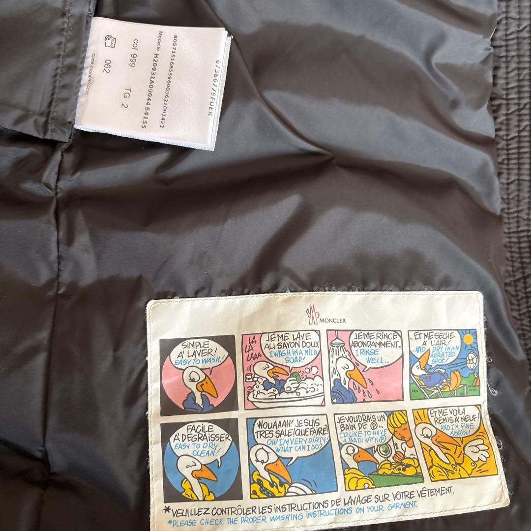 モンクレールエコファー付ダウンベスト　BAIRON ２　美品