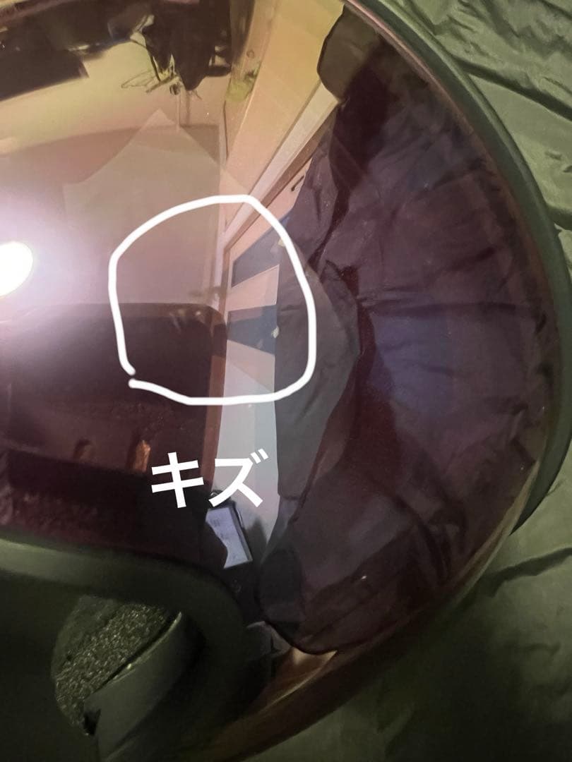 SWANS ULTRA 調光レンズ ゴーグル BAK