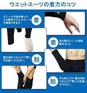 3MM ウエットスーツ メンズ ダイビング サーフィン ネオプレン素材 L