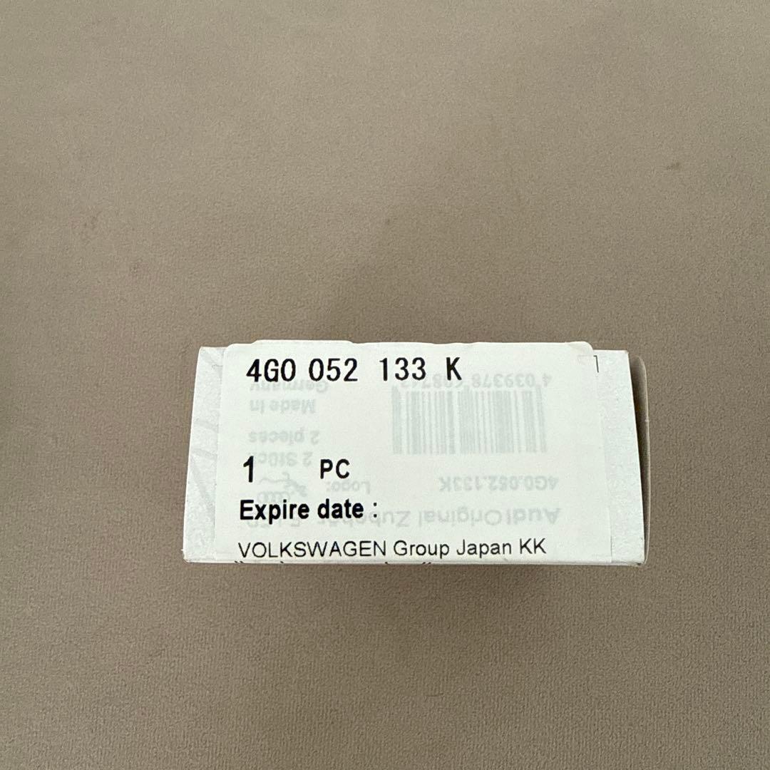 Audi純正エントリーライト　フォーリングス&ゲッコー新品未使用　1セット2個