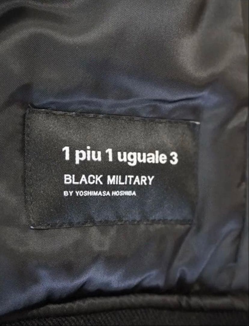 【限定コラボ】1piu1uguale3 blackmilitary 干場MA-1