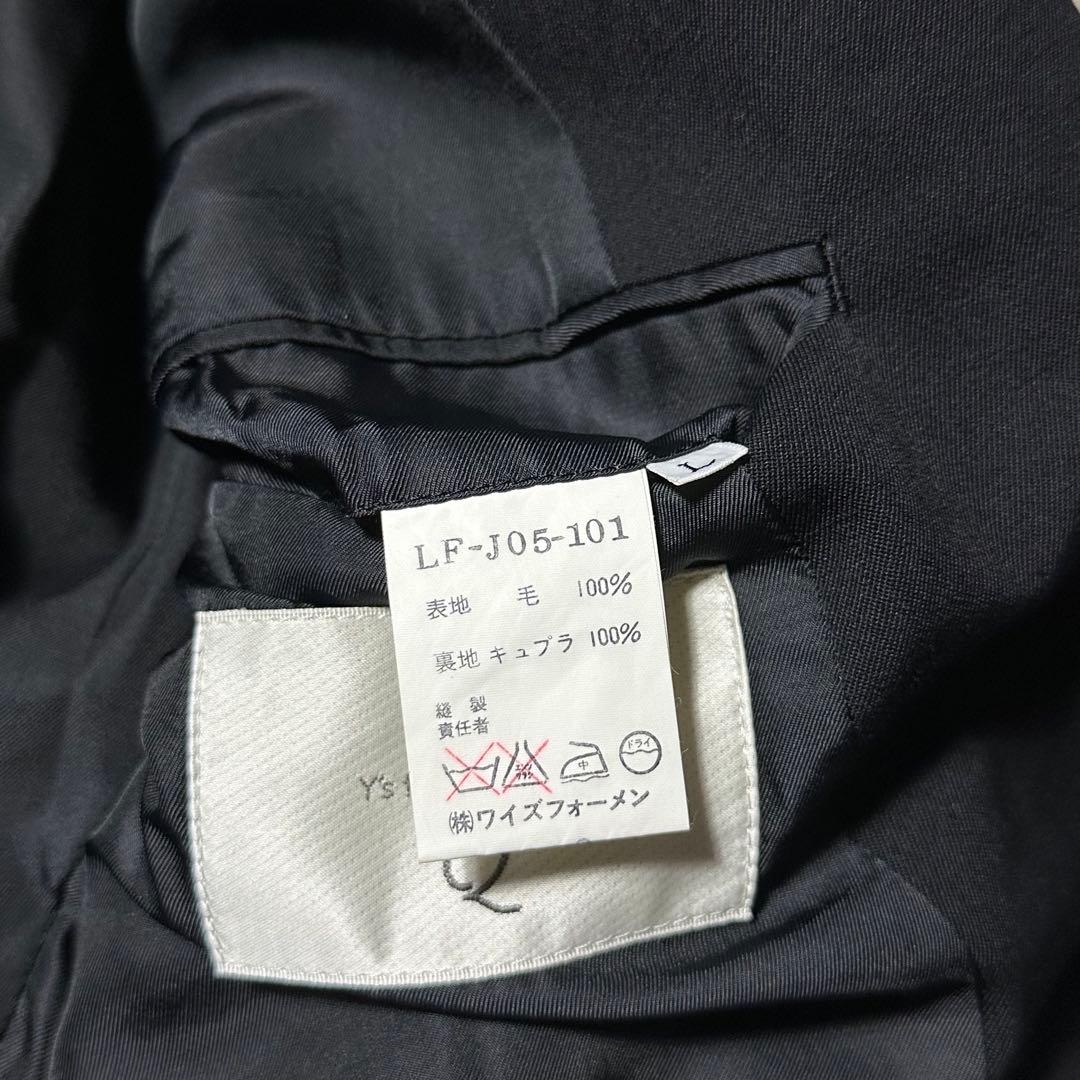 美品Y's for men LQ ウール 黒 ダブル セットアップ 96ss