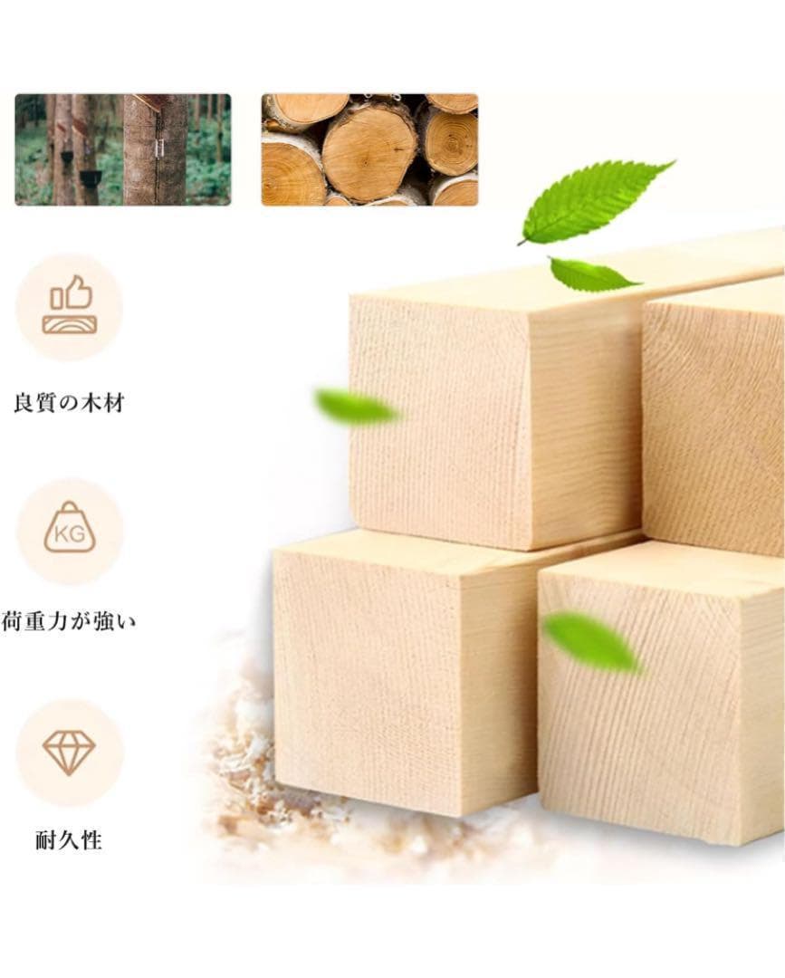 本棚 伸縮式本棚 オープンシェルフ 60〜110cm 天然木材　デスク収納棚