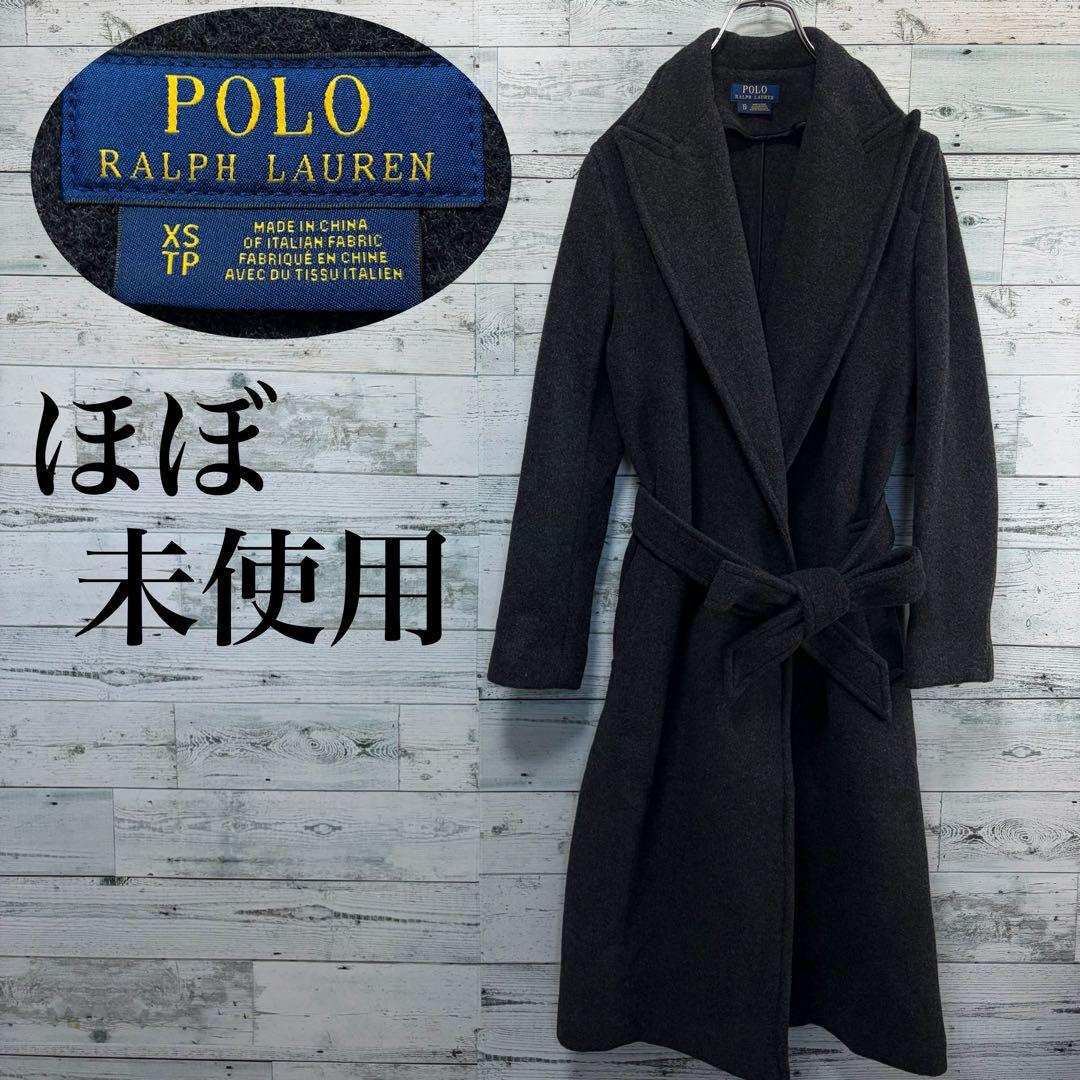 ☆ほぼ未使用☆ポロラルフローレン　ウールブレンドラップコート XS 国内正規