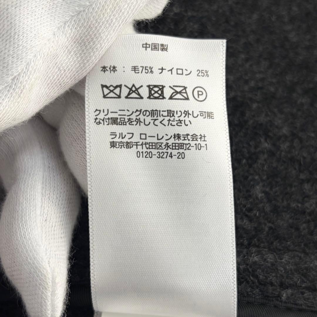 ☆ほぼ未使用☆ポロラルフローレン　ウールブレンドラップコート XS 国内正規