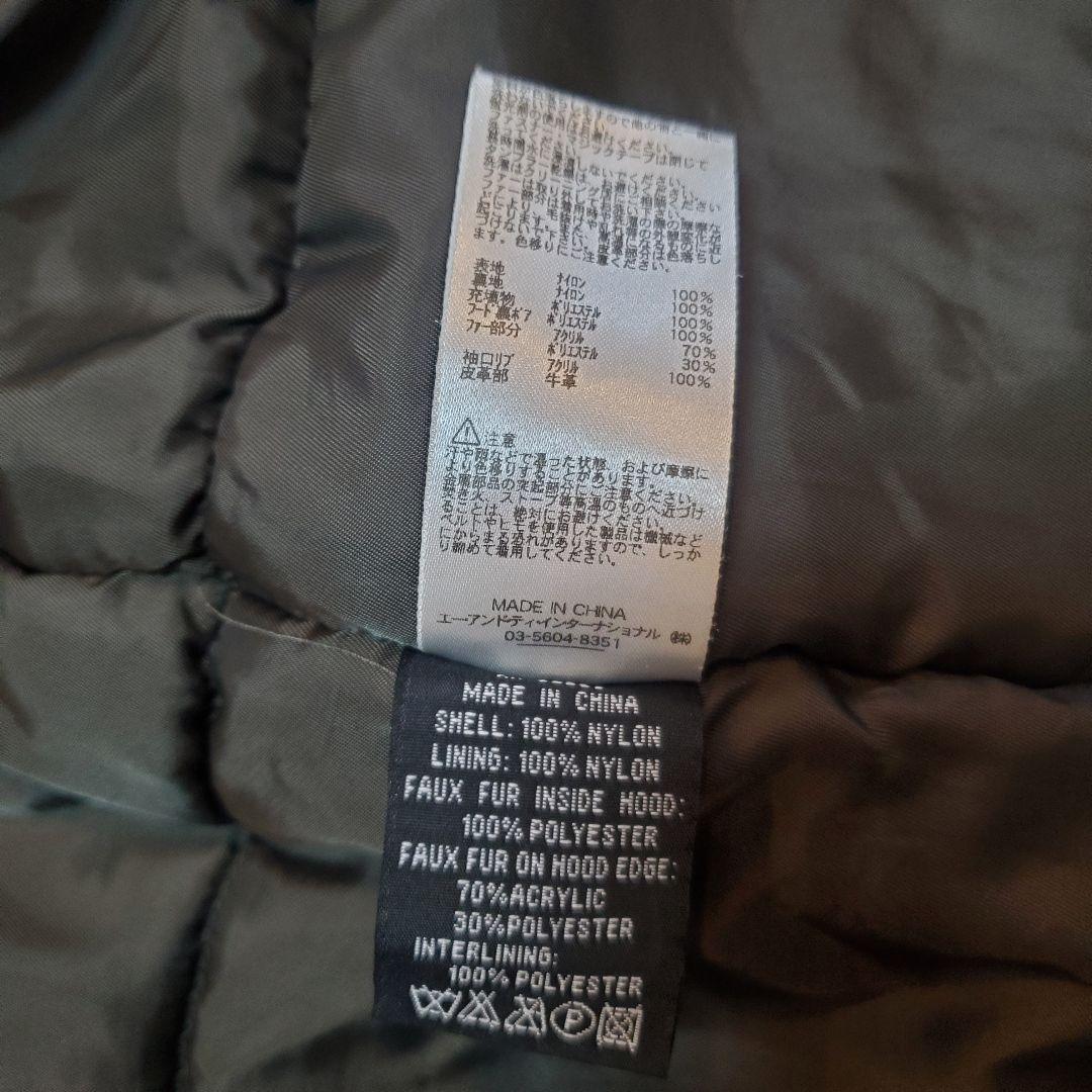 極美品アルファインダストリーズ　N-3BフライトジャケットL ミリタリー