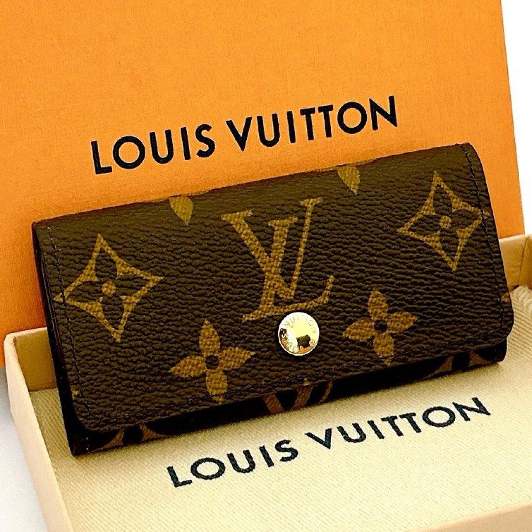 新品未使用　ルイヴィトン　ミュルティクレ　キーケース　モノグラム　国内正規品