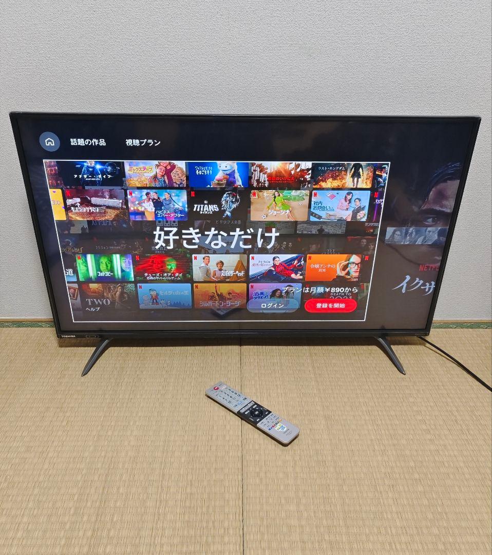 43型東芝 4K スマートテレビ✨ネット動画/地上波 極美