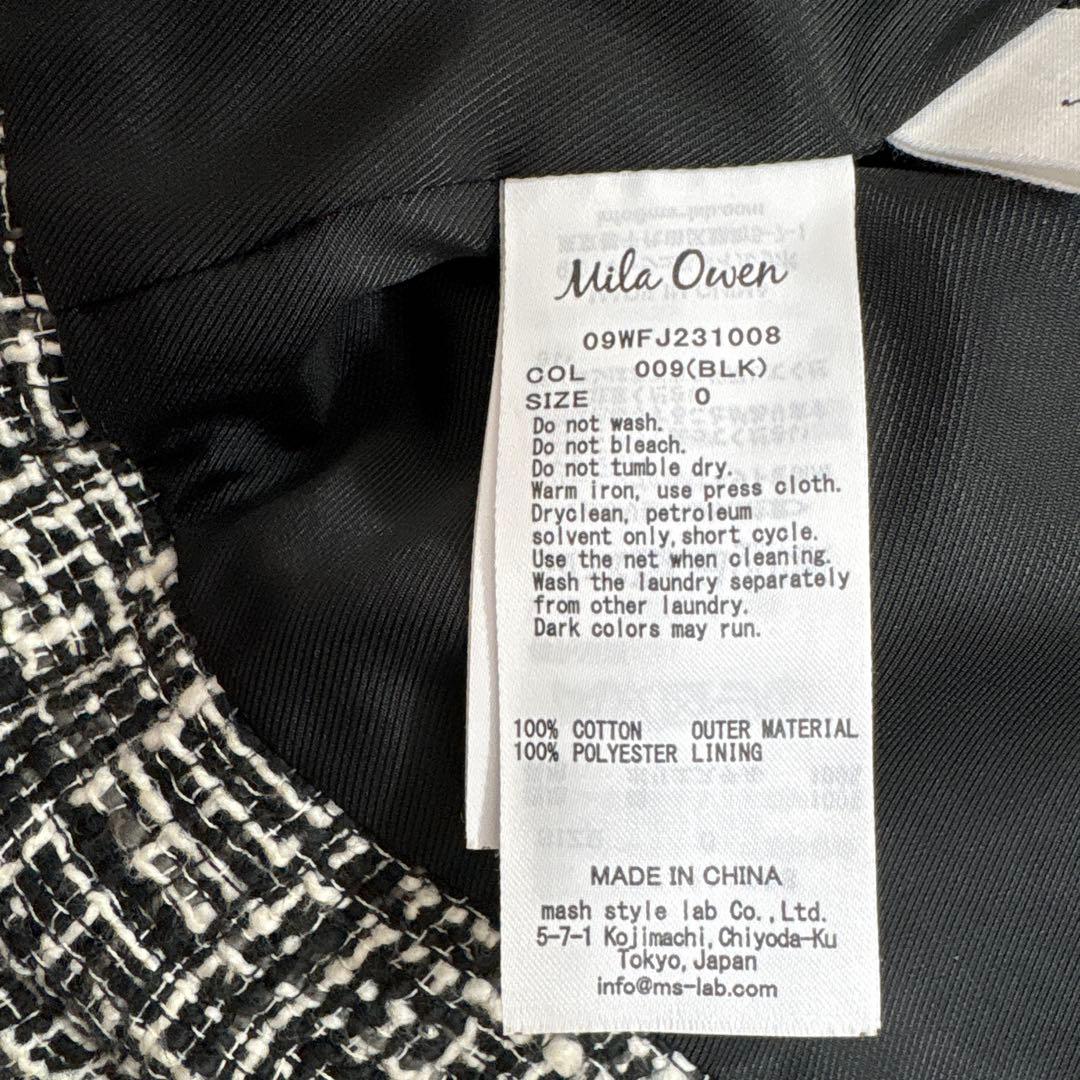 Mila Owen ノーカラージャケット