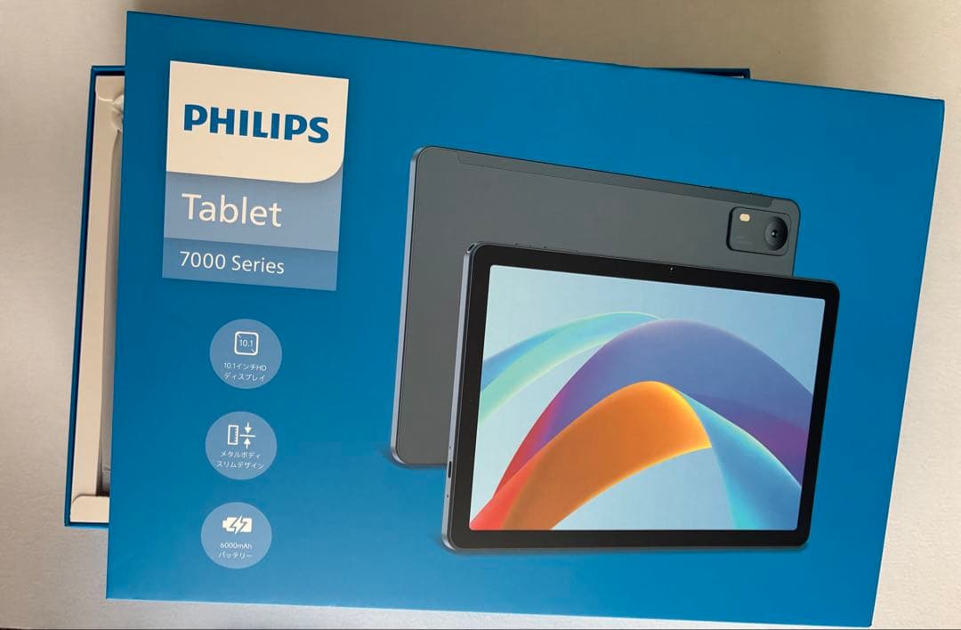 PHILIPS Android15 タブレット 10インチ
