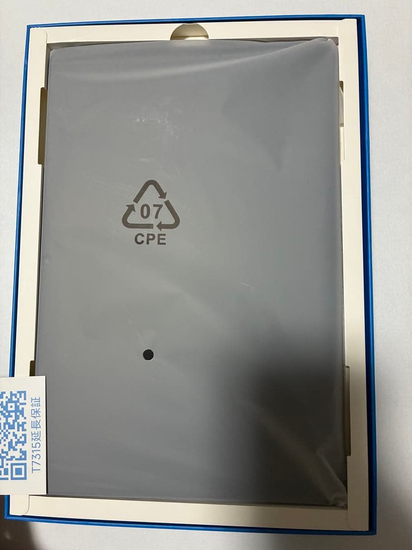 PHILIPS Android15 タブレット 10インチ