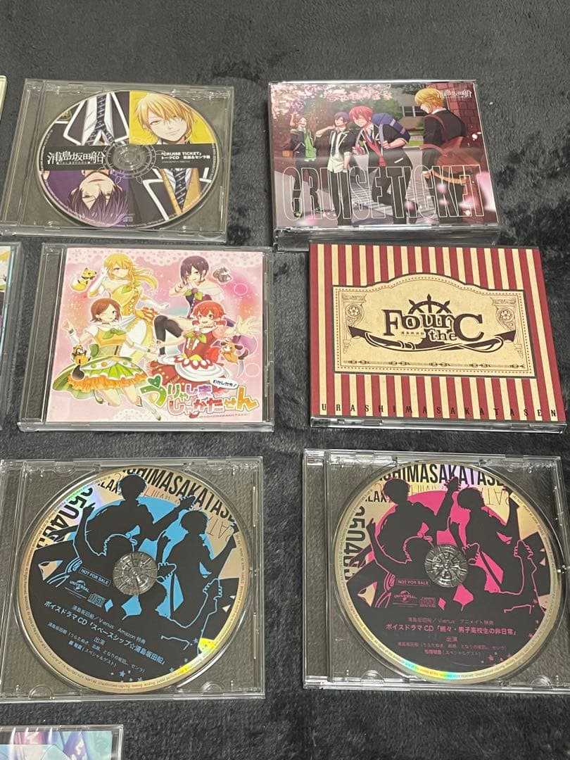 浦島坂田船CDセット