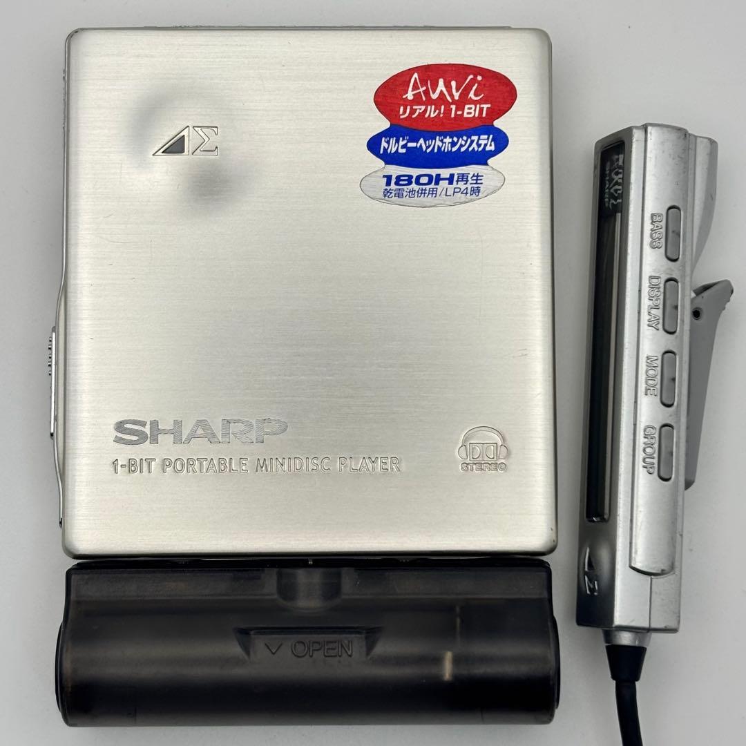 動作品 SHARP MD-DS9 MDプレーヤー シャープ シルバー リモコン付