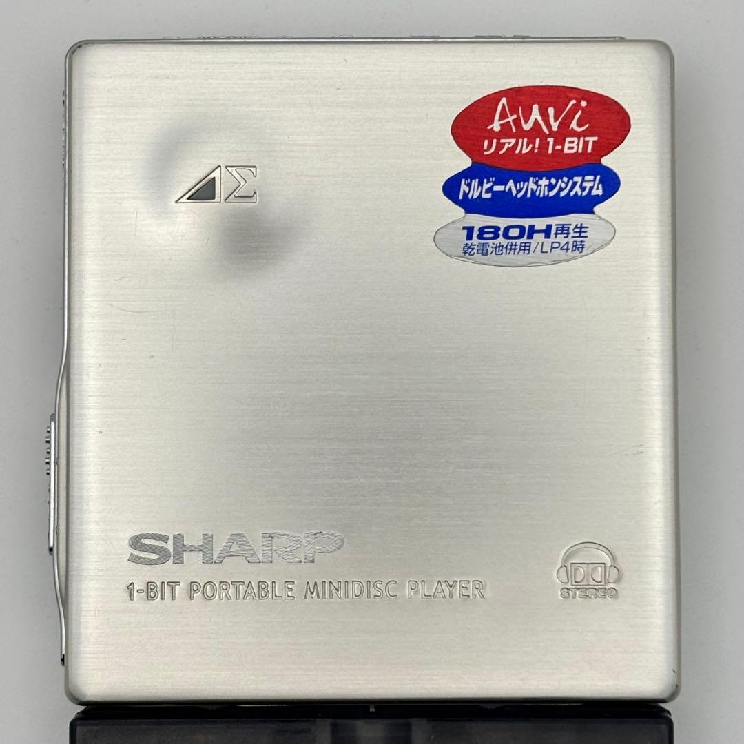 動作品 SHARP MD-DS9 MDプレーヤー シャープ シルバー リモコン付