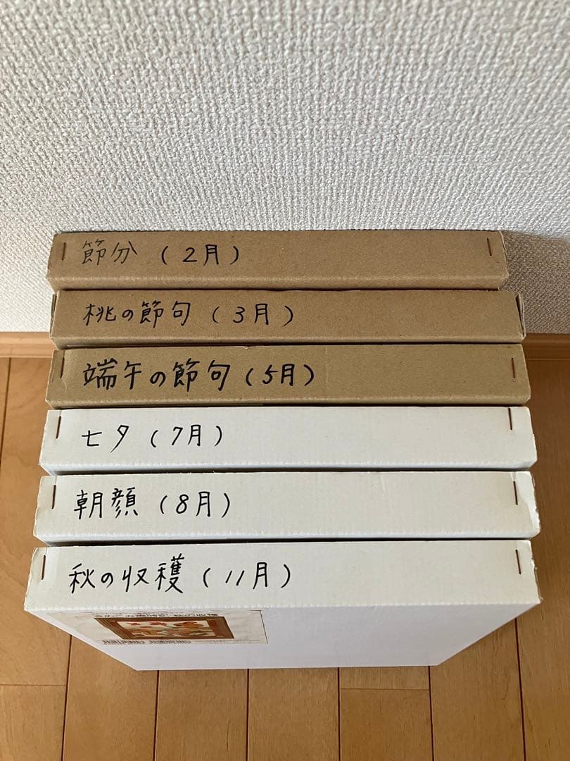 きめこみパッチワーク歳時期6点まとめ売り（おまけ1点付き）