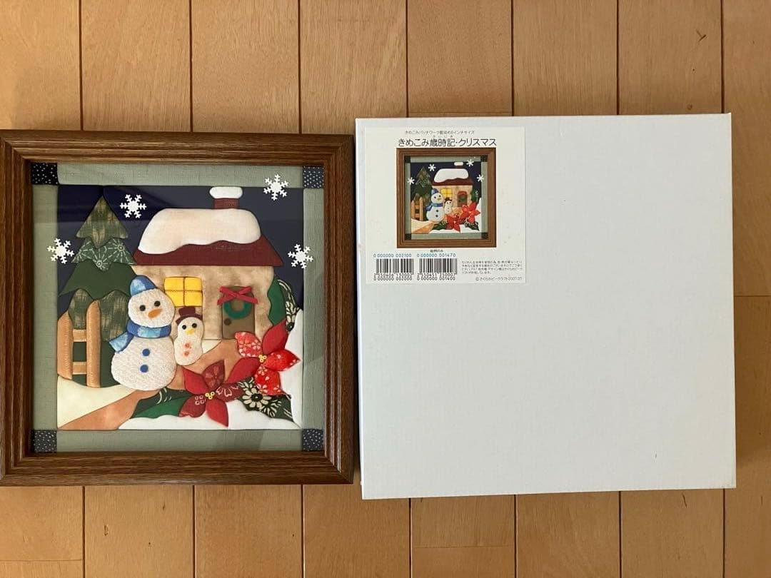 きめこみパッチワーク歳時期6点まとめ売り（おまけ1点付き）