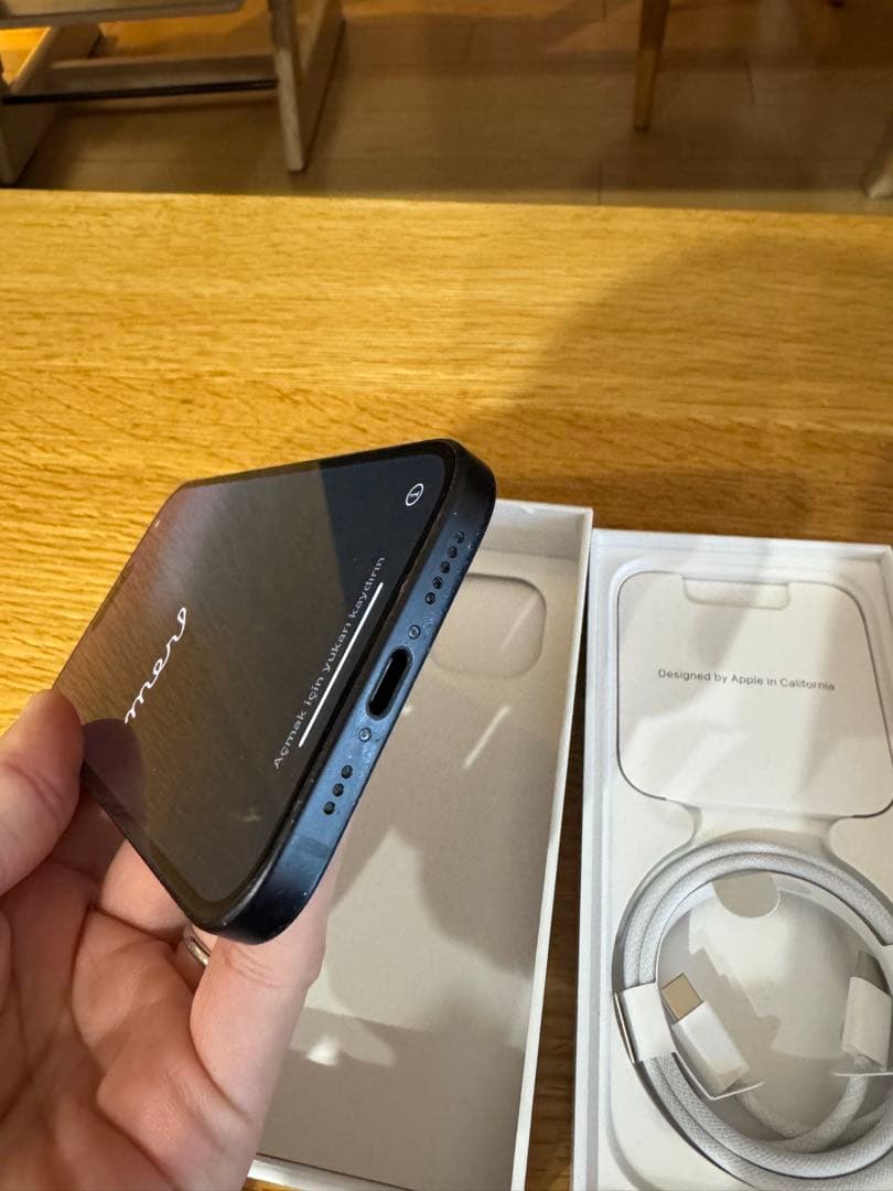 iPhone 15 128GB ブラック SIMフリー 付属品完備 箱あり