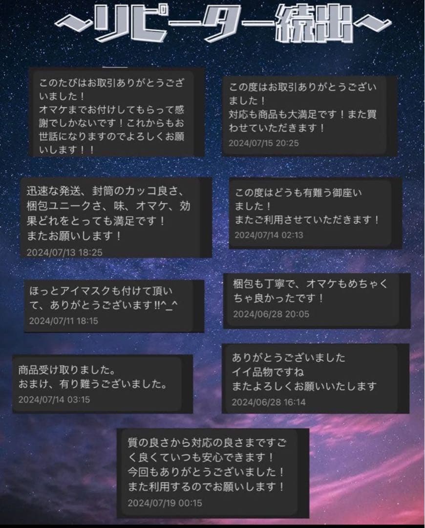 THP×HHBD リキッド　0.5mlCBD CBN CRDH CRDP