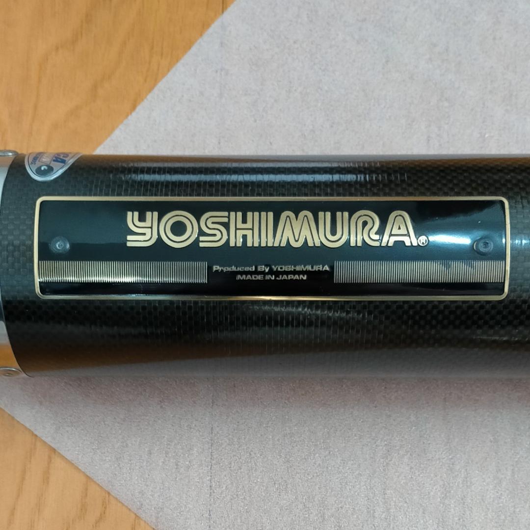 エイプ100 ヨシムラ 機械曲チタンサイクロンマフラー