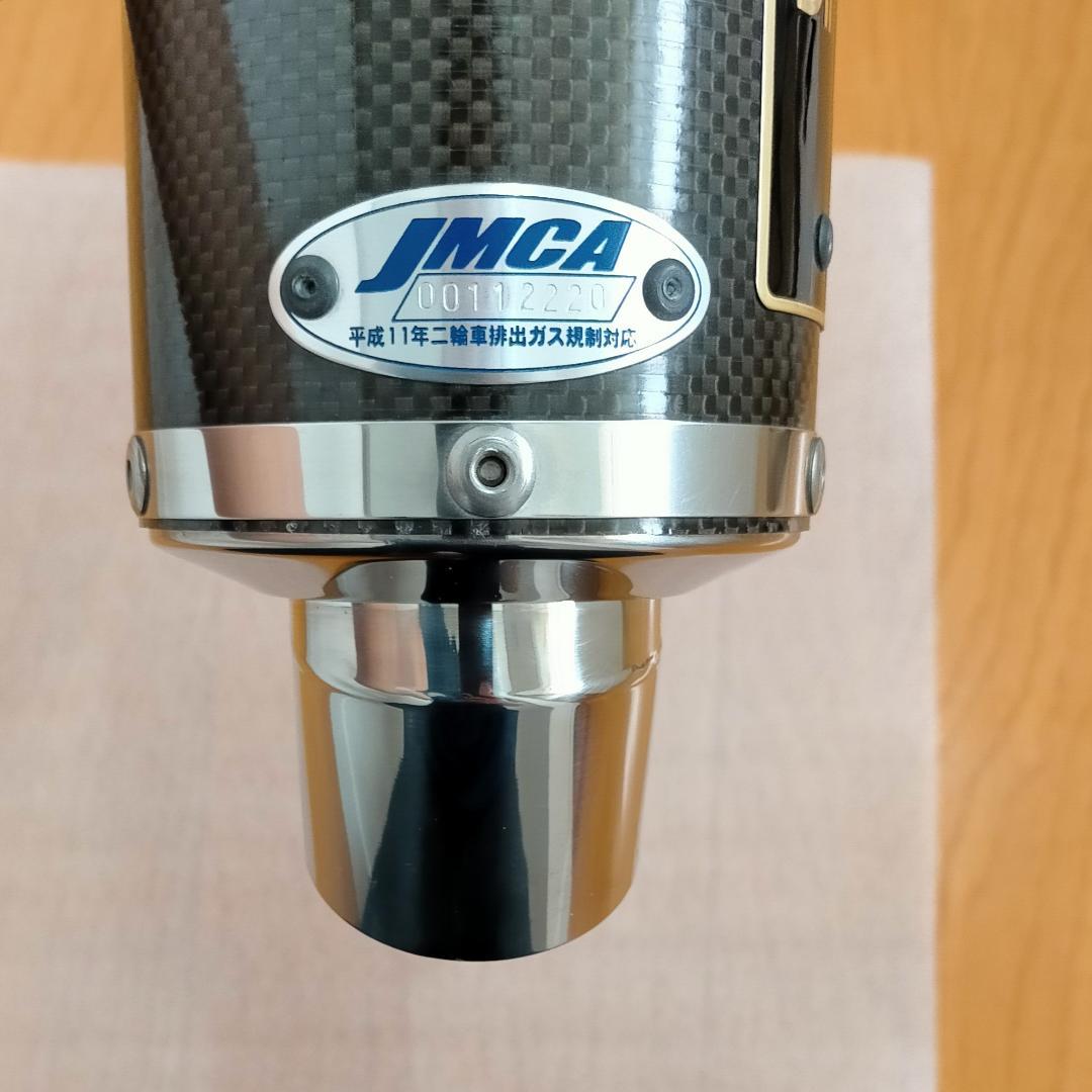 エイプ100 ヨシムラ 機械曲チタンサイクロンマフラー