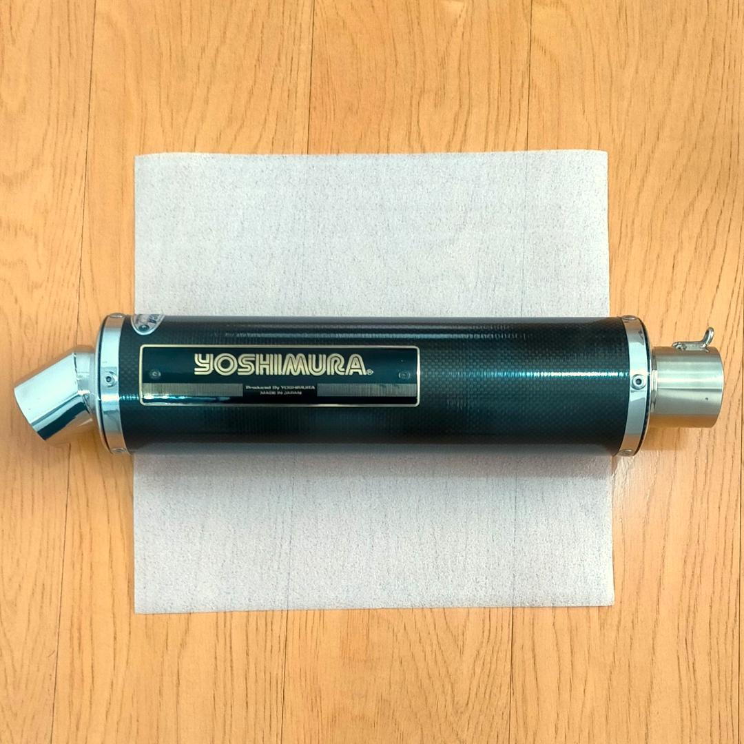 エイプ100 ヨシムラ 機械曲チタンサイクロンマフラー