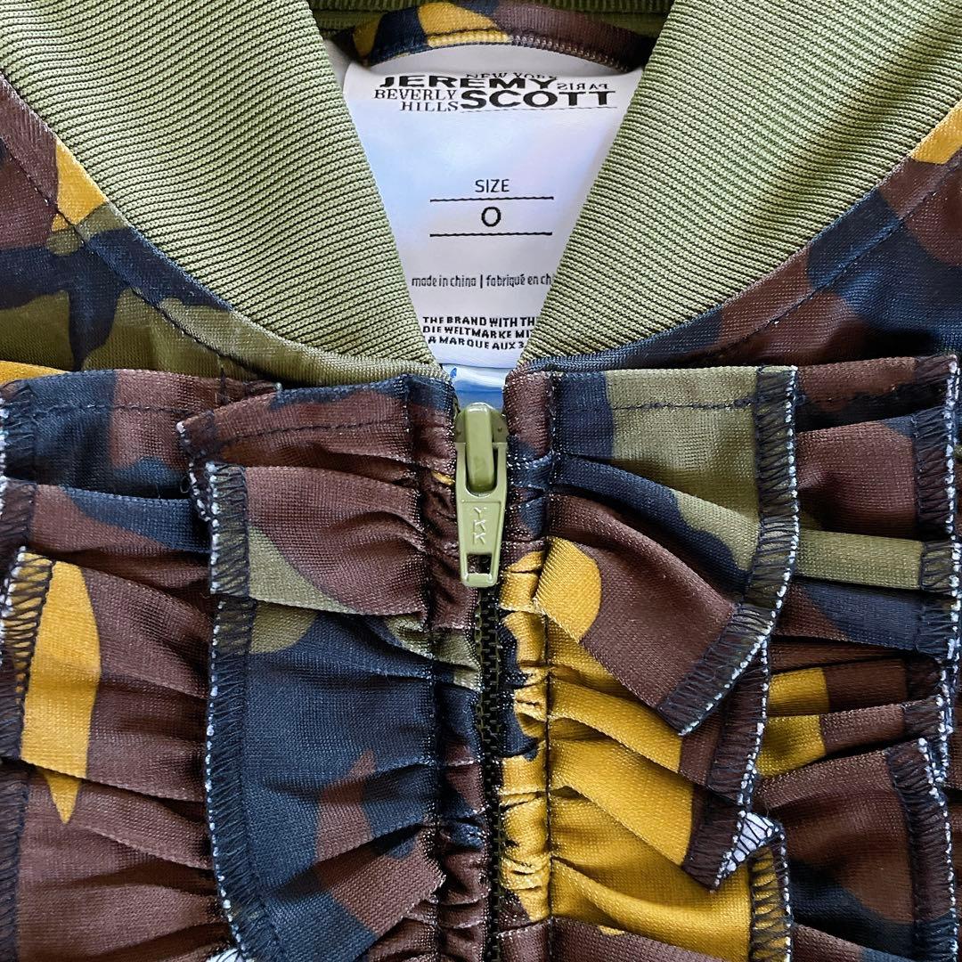 希少✨美品【アディダス】ジェレミースコット カモフラ フリル トラックジャケット