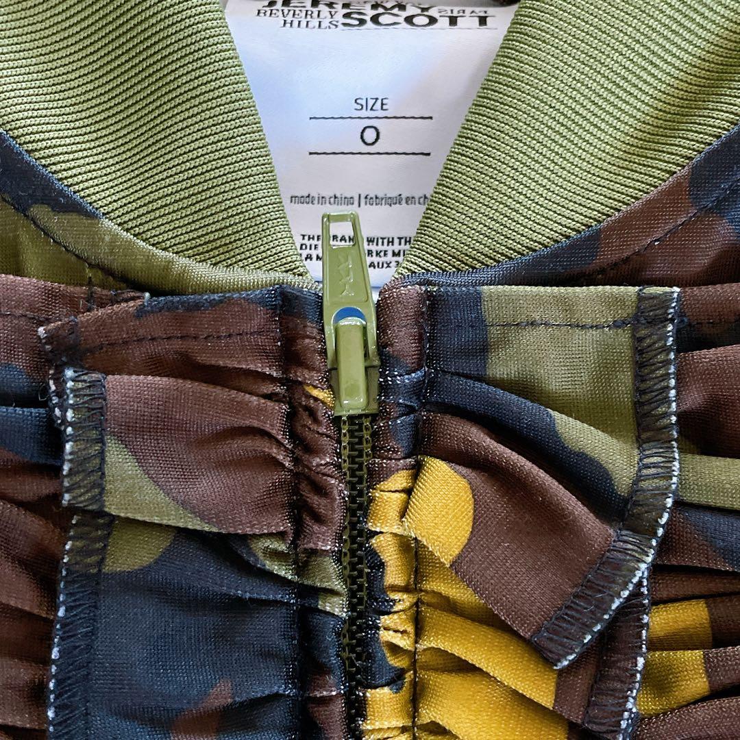 希少✨美品【アディダス】ジェレミースコット カモフラ フリル トラックジャケット