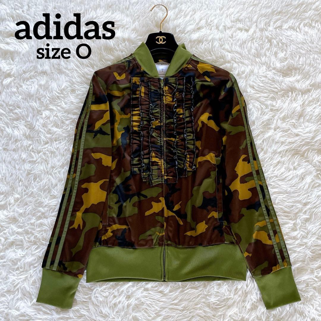 希少✨美品【アディダス】ジェレミースコット カモフラ フリル トラックジャケット