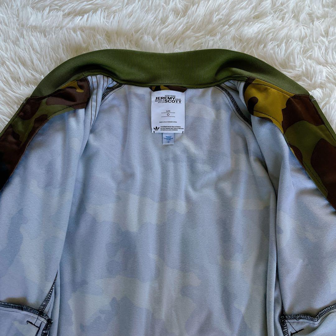希少✨美品【アディダス】ジェレミースコット カモフラ フリル トラックジャケット