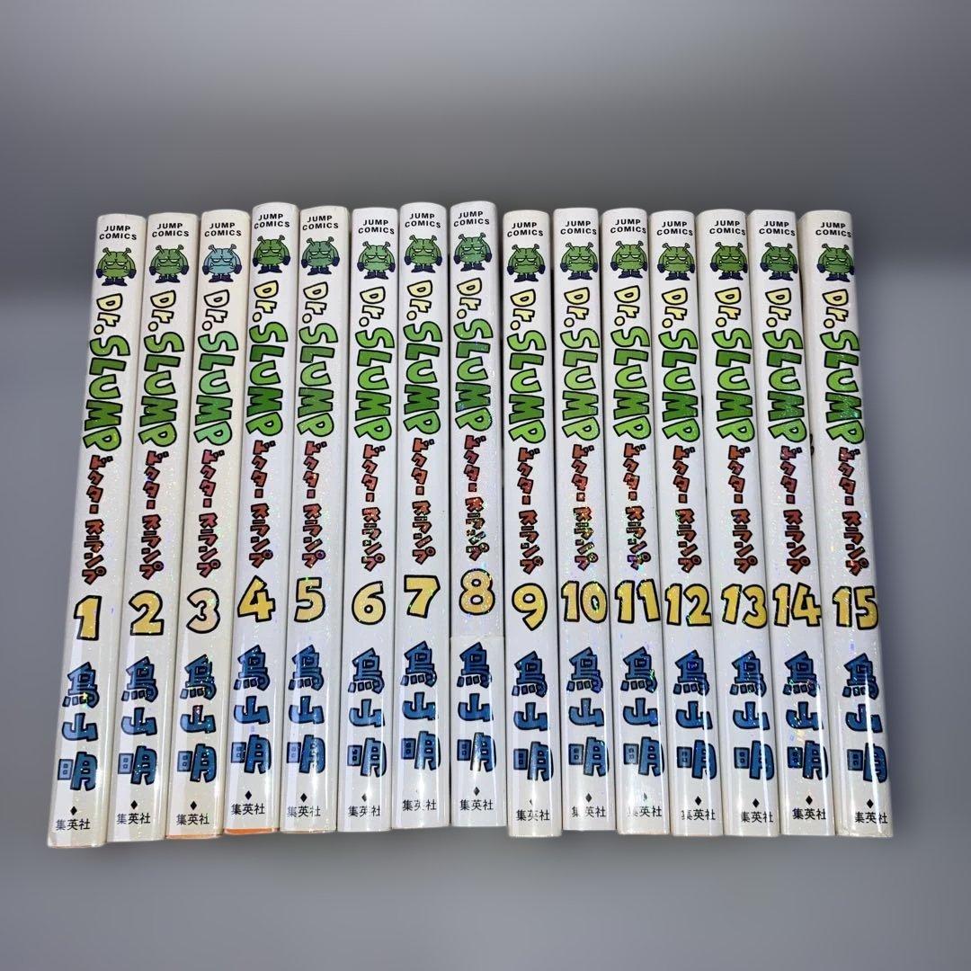 Dr.スランプ 完全版 全巻