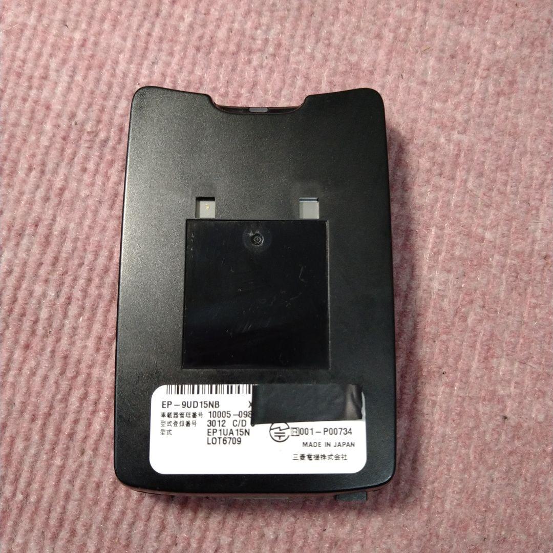 良品 ＥTC2.0 ナビ連動ケーブル付 三菱電機 EP-9UD15NB 動作良好
