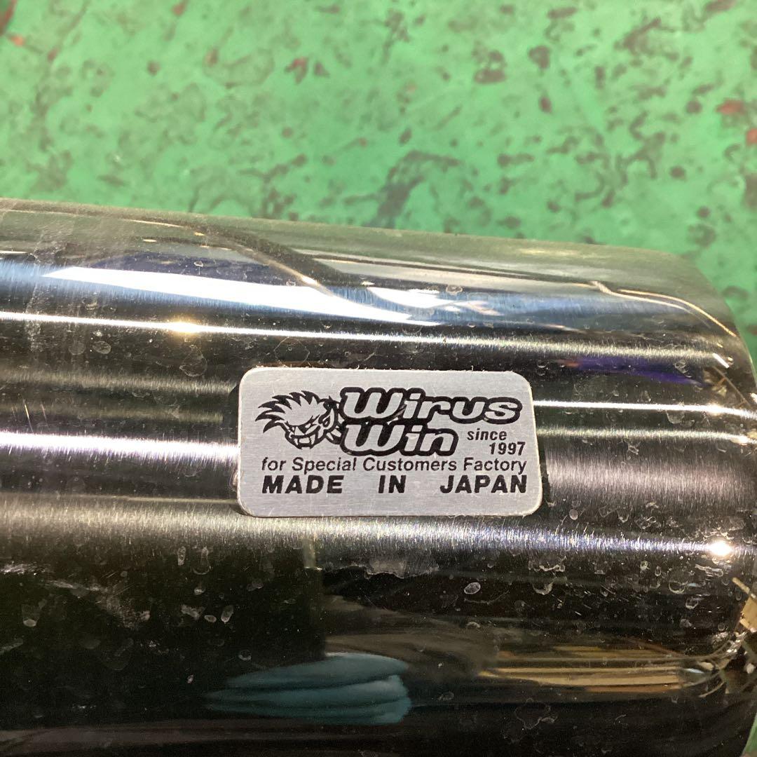 ジムニー JB23 ウイルズウィン　マフラー　フロントからリヤ 4点セット