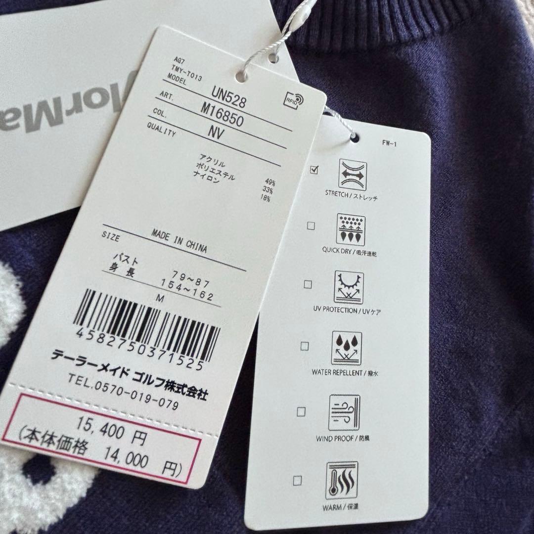 【新品】テーラーメイド　レディースセーター　ネイビー　Mサイズ
