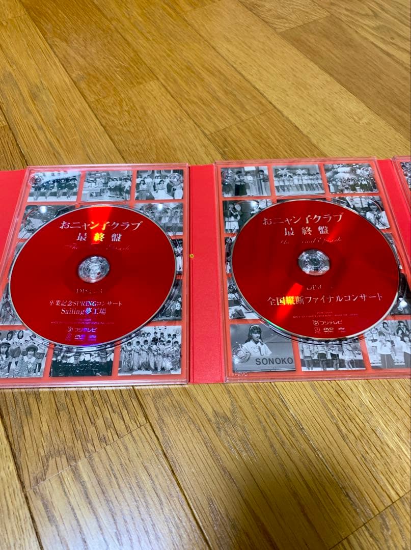 【新同品】　おニャン子クラブ　最終盤