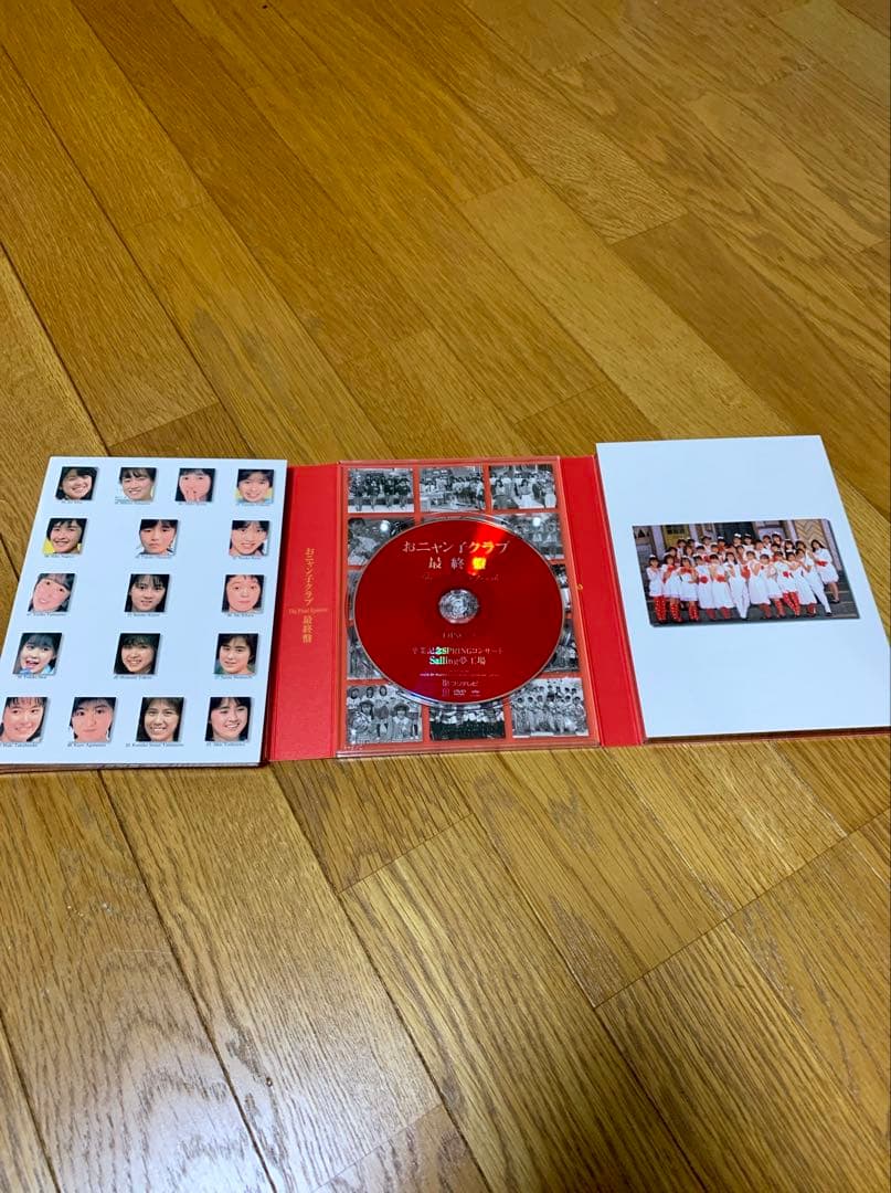 【新同品】　おニャン子クラブ　最終盤