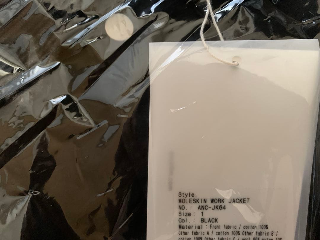 25AW ANCELLM MOLESKIN WORK JACKETアンセルム1