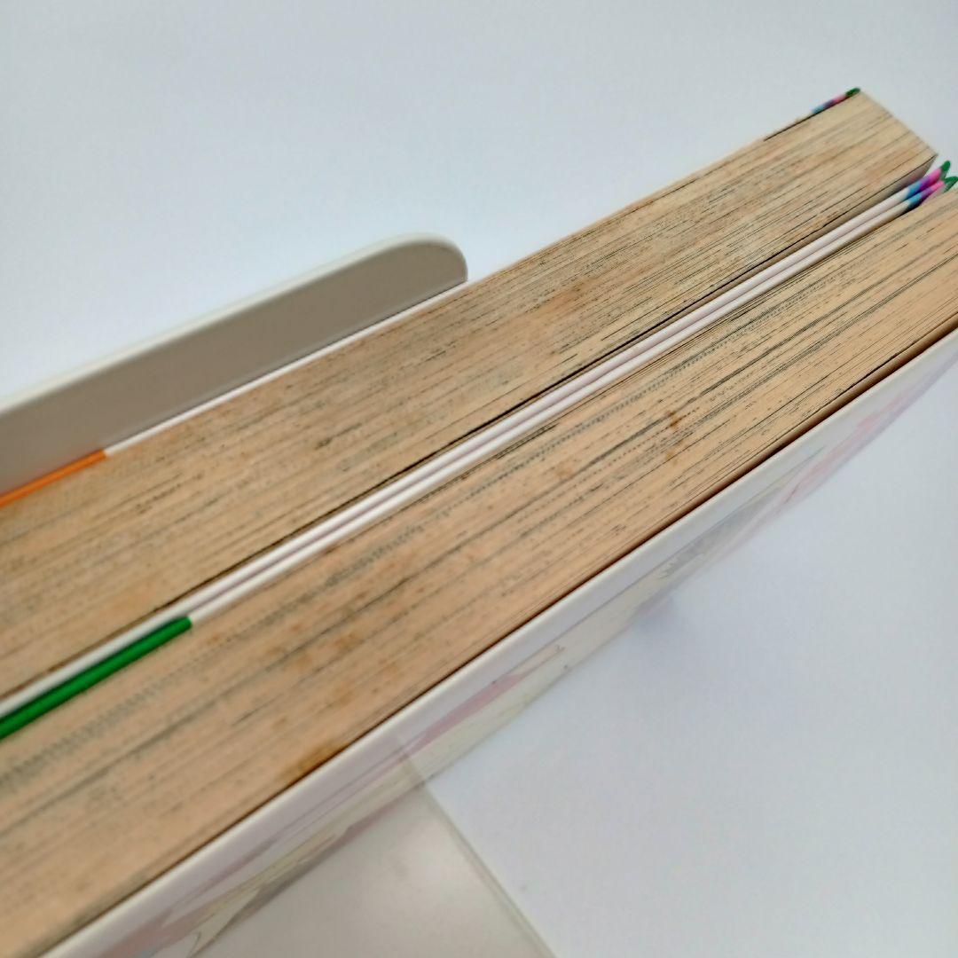 【矢沢あいセット】NANA 天使なんかじゃない パラダイスキス ご近所物語 全巻