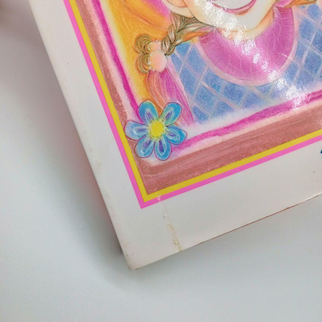 【矢沢あいセット】NANA 天使なんかじゃない パラダイスキス ご近所物語 全巻