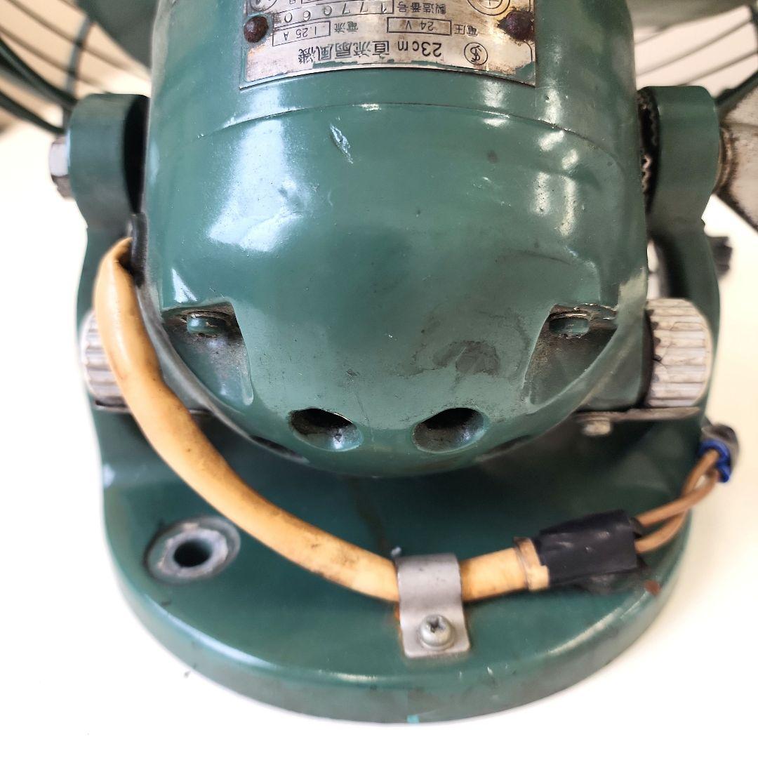 鉄道廃品 扇風機 国鉄 JNR 動作確認済み 家庭用コンセント対応