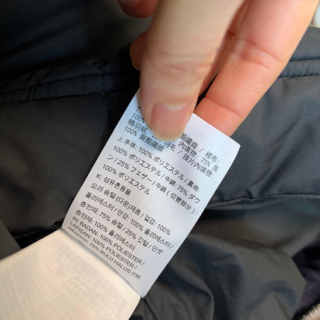 NIKEベンチコート