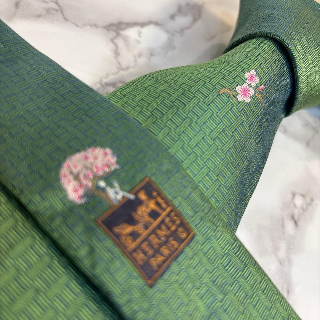 HERMES ネクタイ　グリーン　緑　ファソネ　H柄　ワンポイント　桜　人気