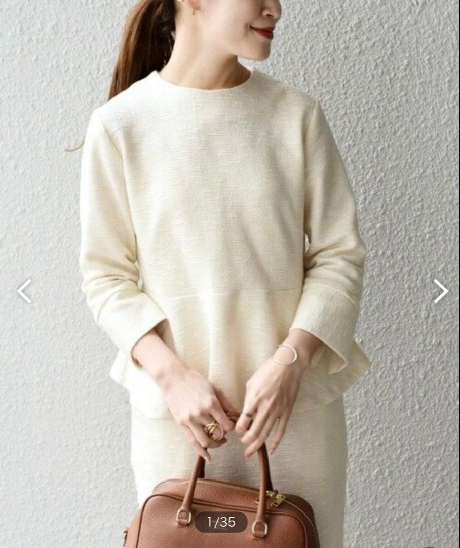 SHIPS ペプラムツイード ドレススーツ セットアップ 入学式 卒業式