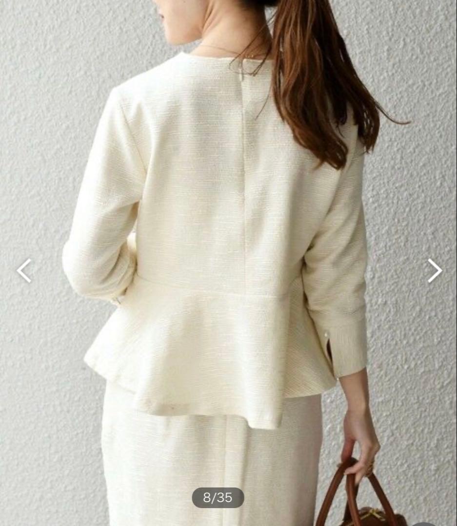 SHIPS ペプラムツイード ドレススーツ セットアップ 入学式 卒業式