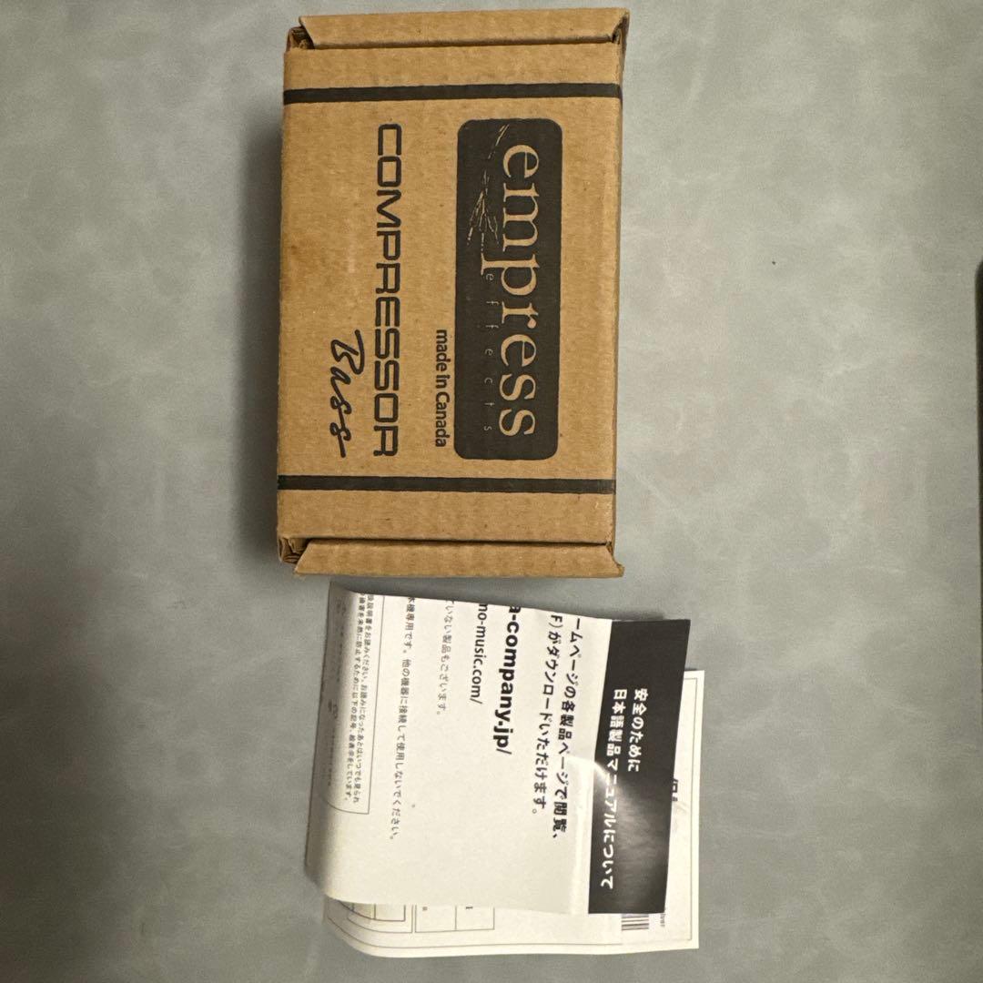 Empress Compressor Bass 箱付属品完品
