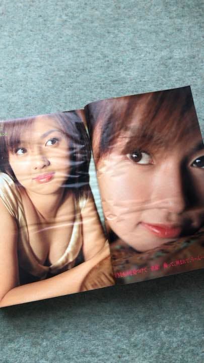 美品 古本 週刊 少年 マガジン 深田恭子 2000年 1／10号 深キョン