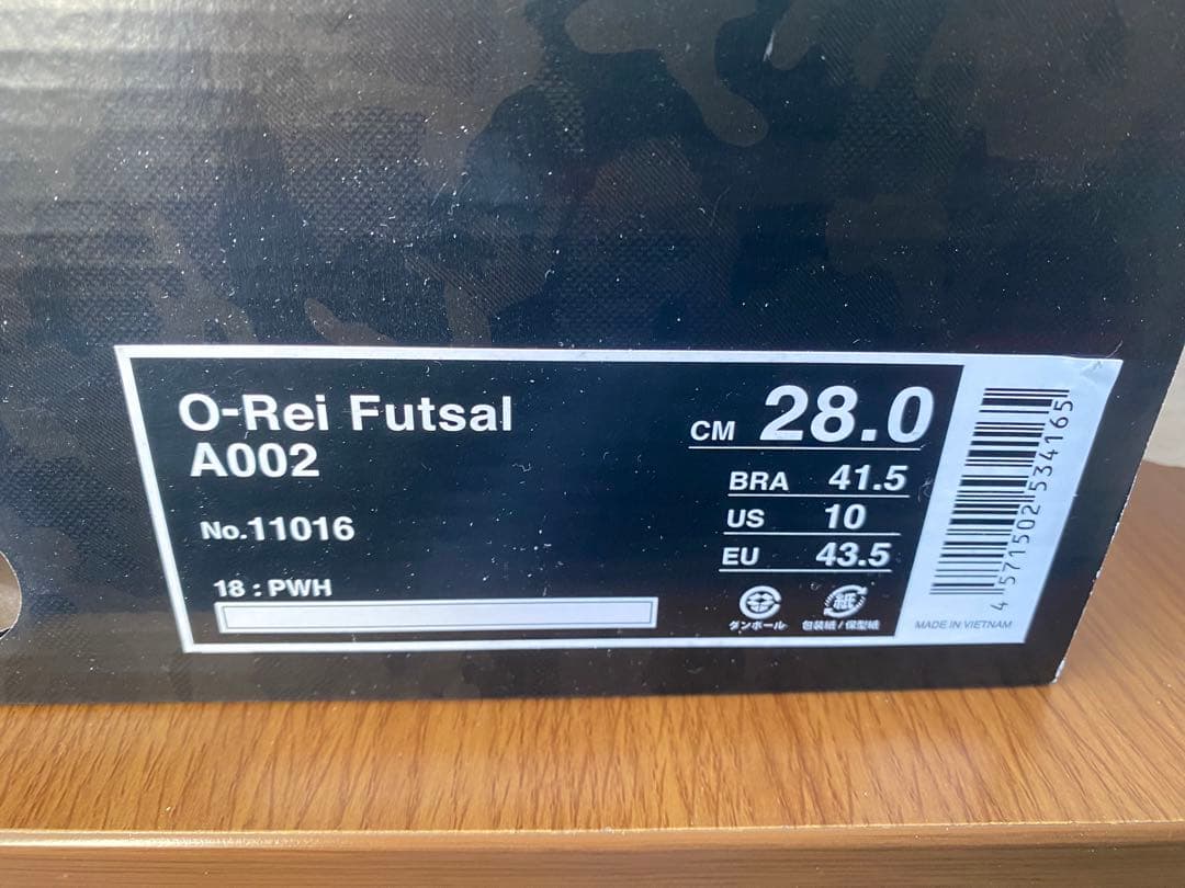 アスレタ オーヘイ A002 28センチ